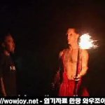 인간 <b>화염</b> <b>방사기</b>..