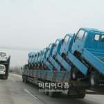 <b>트럭</b> 도미노?