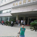 중국 장가계 천<b>자산</b>에서...