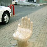 앉기 <b>민망</b>한 의자