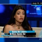 오사마 빈라덴 <b>조카딸</b> 삼촌이랑 닮았나요?