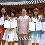 전주 홍보<b>대사</b>된 쥬얼리