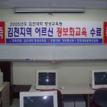 <b>수료</b>기념 03