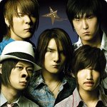 동방신기 <b>안티</b>사진