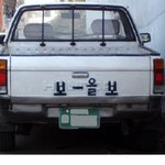 <b>볼보</b>가 타고 싶었다! 그래서!