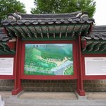 <b>영월</b>의 장릉..(단오날 단종제가 열린다.)