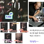 ★★<b>무한</b><b>도전</b> 패션쇼 화보찍을<b>때</b> 그분이 진정 이분??