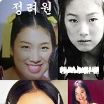 려원-<b>서지영</b> 과거, 그래 이모습이었어