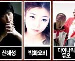 작곡가 조영수의 ''''allstar''''<b>음반</b> 발매