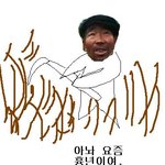 농민과 <b>참새</b> [웃대펌]