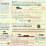 강남구<b>청장</b>의 무개념 행정