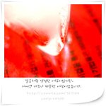 "<b>냉정</b>한 사람"