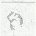 대륙을 <b>지배</b>했던 기백의 역사들