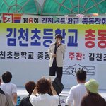 <b>event</b>06