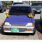 기선 <b>제압</b>용 티코