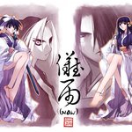 <b>나우</b> &amp; 청랑열전 그리고 그외 화보집