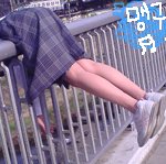 엄청난 <b>담력</b> 중2 소녀