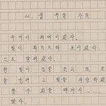 <b>꿈속</b>을 가듯-1