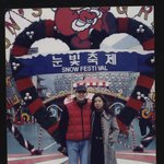 <b>과천</b> 서울랜드에서