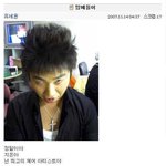 <b>유세윤</b> 싸이 ㅋㅋ