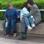 눈치없는 <b>노숙자</b>