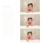 천사<b>아진</b>이