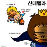 엽기적 <b>동화책</b>의 그림들!!!