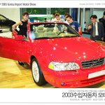 '... 2003 수입차 모터쇼 : <b>볼보</b> <b>volvo</b> / part2