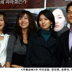 주홍글씨 <b>vip</b> 시사회 - 참가한 스타들