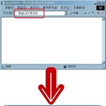 인터넷 <b>주소창</b>에 맞습니다 맞고요를 치면,,