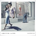 <b>몸</b>따로 <b>마음</b>따로