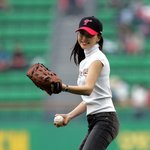 공현주의 야구 <b>시구</b>