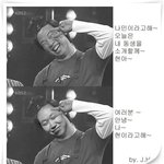 <b>야매</b> 민이라구해..