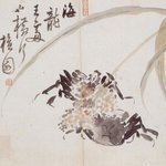 단원(檀園) <b>김홍도</b>(金弘道) - 해탐노화도(蟹貪蘆花圖 23.1×27...