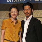 최지우 일본 <윤무곡-론도>제작 <b>발표회</b>