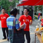 김영<b>편입</b>단국대고사장홍보1