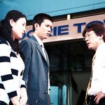 <b>수호</b>천사