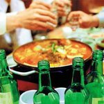 <b>건배</b> 합시대이~