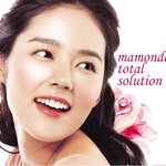 <b>토탈</b>솔루션 광고속 한가인