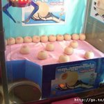 헐~뽑기 <b>상품</b>이 너무 야해요