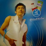 5년은 <b>회춘</b>한듯한 비 태국 우유광고