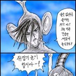 <b>mt</b>가서 생긴일