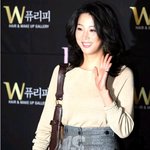 추상미 결혼식간 <b>한고</b>은 배바지를??