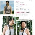 <b>주영훈</b>♡이윤미 쇼핑몰 사진 대박!