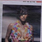 여친, <b>태초</b>의 이브는 이런 모습?