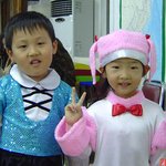 우리 <b>딸</b>과 <b>그</b>의 남친(스토커?)