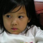 짱구 <b>하연</b>...