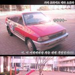 프라이드 <b>오픈카</b>~