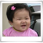 <b>네모</b>공주의 살인미소