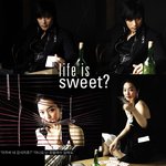 신민아 보그 3월호 '달콤한 인생'